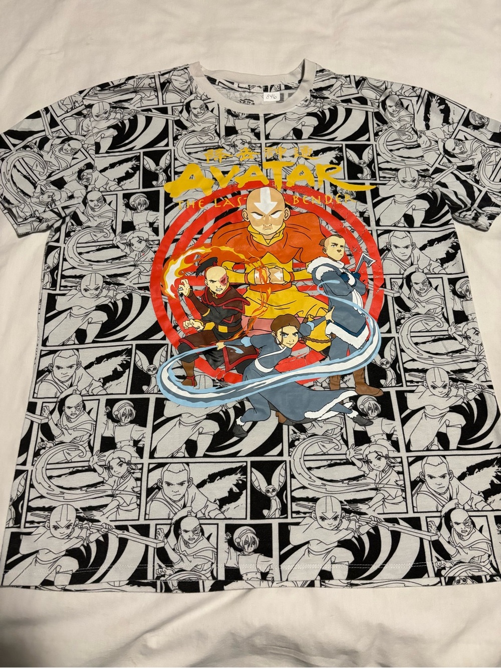 Nickelodeon ~ Men's L Avatar The Last Airbender Aang Black & White Allover Tee